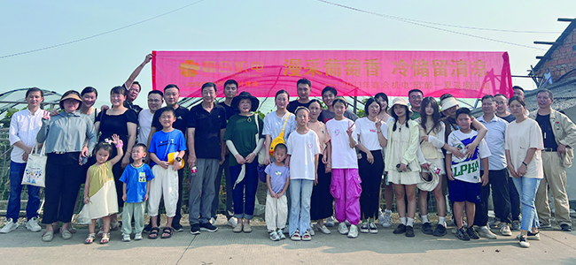 企業文化丨2023采摘葡萄